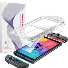 Switch 2 用 ガラスフィルム ガイド枠付き 旭硝子素材製...