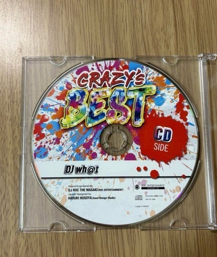Amazon.co.jp: XL Recordings: The First Chapters : VARIOUS