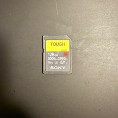 ソニー SDXC メモリーカード 128GB Class10 U...