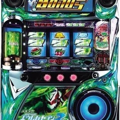 パチスロエウレカセブン2【実機】
