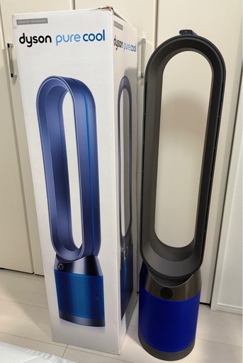 空気清浄タワーファン Dyson Pure Cool ホワイト/シルバーTP04