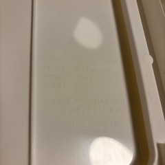 収納ケースの画像