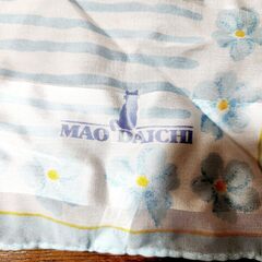 MAO DAICHI(マオ ダイチ) 淑やかな艶を持つ淡いブルー...