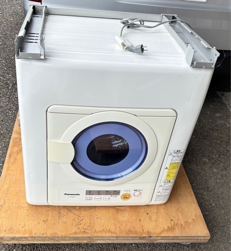 Panasonic パナソニック NH-D502P 乾燥機 ホワイト 5㎏ 除湿