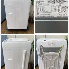 R645 ☀️ ジモティー限定特別価格！ Hisense 洗濯機 （洗濯6.0㎏) 22年製 HW-T60H ⭐ 動作確認済 ⭐ クリーニング済の画像