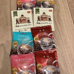 ドリップコーヒー
