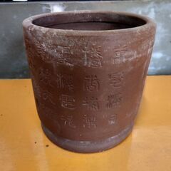 火鉢　昭和レトロ