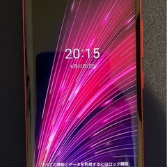 Rakuten Hand 5G
