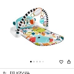 フィッシャープライス(fisher price) あんよでキック...