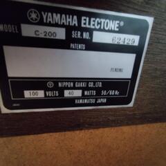 YAMAHA　エレクトーンの画像