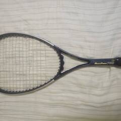 YONEX ソフトテニスラケット MUSCLE POWER 70...