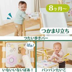 ジャングルジムの画像