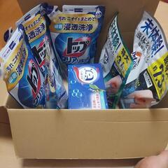 洗濯洗剤まとめ