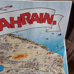値下げ可 バーレーン 中東 地図 お土産 life in Bahrain 社会 の画像