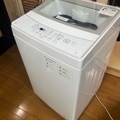 ニトリ2022年製洗濯機