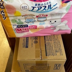 【未開封】 大容量74枚入り x2パック　オムツ パンツ Mサイズ　メリーズ　(6~11kg) ケース品　おまけ付きの画像