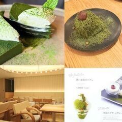 ⭐️池袋⭐️元パティシエの女性と話せる抹茶カフェ会☕️池袋駅徒歩...