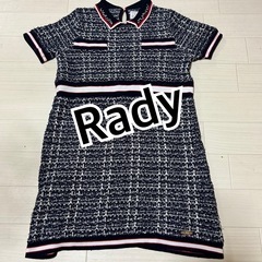 radyの中古が安い！激安で譲ります・無料であげます｜ジモティー