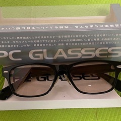 ブルーライトから眼を守る　PC用メガネの画像