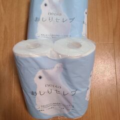 おしりセレブ３個セット
