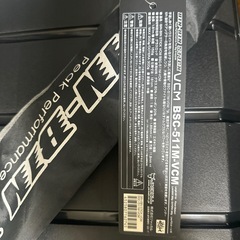 ジャッカルの画像