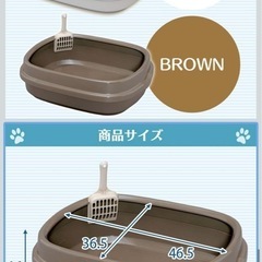 猫トイレ収納棚＋猫トイレの画像