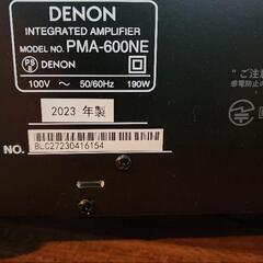 DENON PMA-600NE プリメインアンプの画像
