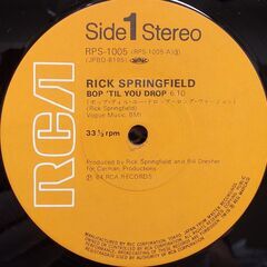 リック・スプリングフィールド/Rick Springfield 　1・２　4～7　8・9作目　LP・12インチシングルレコード9枚セットの画像
