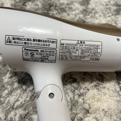 Panasonic ドライヤーの画像