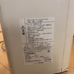 空気清浄機 SHARP プラズマクラスター 6/26までの画像