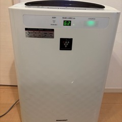 空気清浄機 SHARP プラズマクラスター 6/26まで