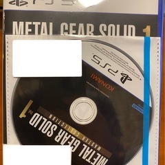 メタルギアソリッド マスターコレクション
