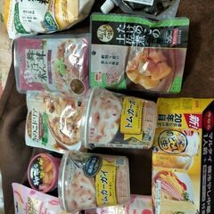 【一ヶ月乗り切りセット！人気なのですぐ売切ます！早い者勝ち！先着...