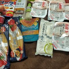 【早い者勝ち！一ヶ月乗り切りセット！人気なのですぐ売切ます！先着...