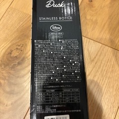 ディズニー　ドナルドステンレスボトル500ml　　の画像