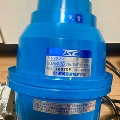 電設資材の画像