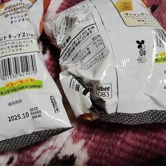 クリスプポテトチップス２個の画像