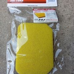 スカイウェイブＣＪ43A(250cc)の画像