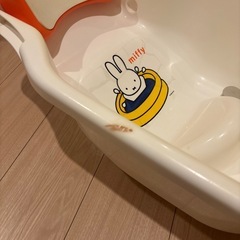 ¥2000→半額以下！良品　ミッフィのベビーバスの画像