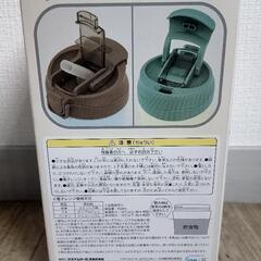 リラックマ キャップ付き真空ステンレスタンブラーの画像