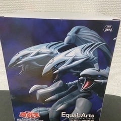 遊戯王 ブルーアイズ・アルティメットドラゴン フィギュアの画像