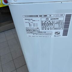 ★中古品 全自動 洗濯機 HITACHI NW-5MR STEP WASH 2012年製 ♪♪の画像
