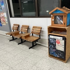 📚 ゆる読書会 in 茅野市図書館 外ベンチ - メンバー募集