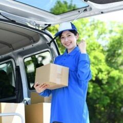 民泊備品配送のお仕事募集します(^^♪　お車持込できる方歓迎！