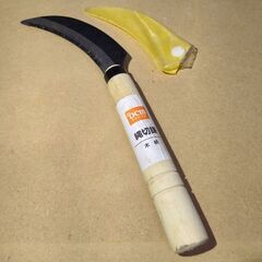 庭づくり5点セットの画像