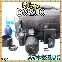 Nikon D3200 望遠レンズセット♡動画＆撮影OK