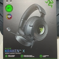 Razer KRAKEN V4 X