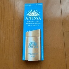 【新品未開封】アネッサ ANESSA 日焼け止め さらさらミルク...