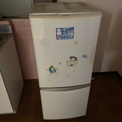 冷蔵庫