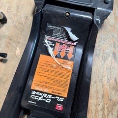【ほぼ新品】3.25tガレージジャッキ　エマーソンの画像